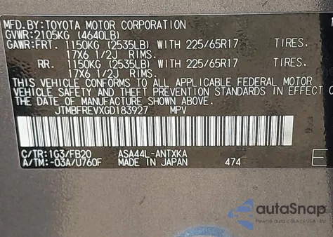 2016 Toyota Rav4 Le из США, поврежденный, VIN JTMBFREVXGD183927